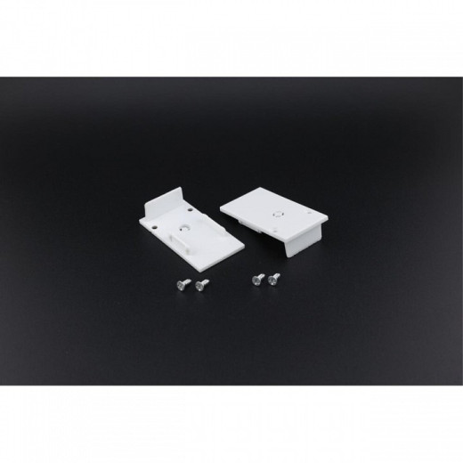 Заглушка для трека Aployt Magnetic track 220 APL.0282.10.03