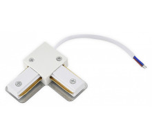 Соединитель угловой L-образный для треков накладных Donel  PCL DN01W