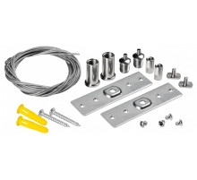 Подвес для трека Lightstar Uno Pro 509170-1500