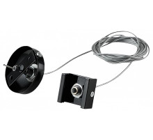 Подвес для трека Lightstar Quattro 504197-FR2