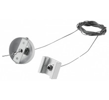 Подвес для трека Lightstar Quattro 504196-FR2