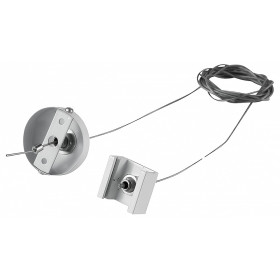 Подвес для трека Lightstar Quattro 504196-FR2