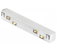 Токопровод центральный Lightstar Uno Pro 509106P