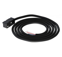 Токопровод концевой Arte Lamp  A740206N