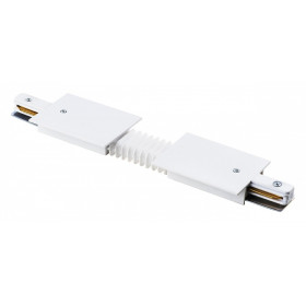 Соединитель гибкий для треков Lightstar Barra 501156