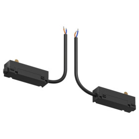Токопровод концевой Denkirs SMART SLIM BASE TR2427-BK