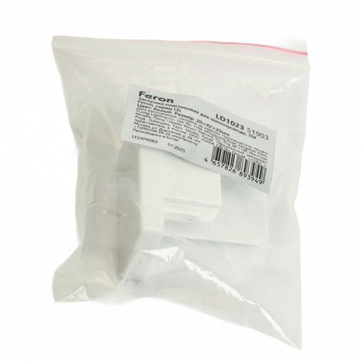 Заглушка для трека Feron  51903