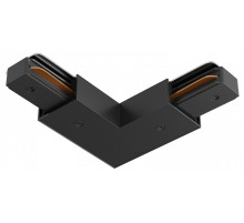 Соединитель угловой L-образный для треков Maytoni Technical Accessories for tracks Unity TRA001CLB-11B