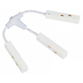 Соединитель гибкий для треков MyFar  MT0200-FCT-W