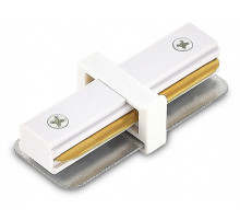 Соединитель линейный для треков Donel  IC DN01W