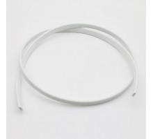 Гарпун для шинопровода в натяжной потолок Aployt Magnetic track 220 APL.0284.10.01