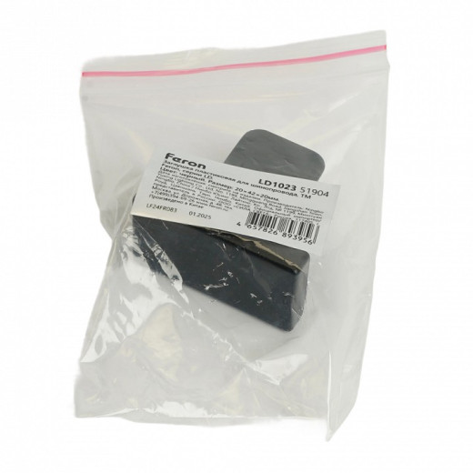 Заглушка для трека Feron  51904