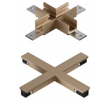 Соединитель X-образный для треков Lucide LINIAL 55900/18/05