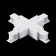 Токопровод X-образный центральный Lightstar Quattro 504146-FR