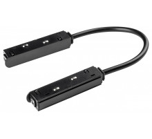 Соединитель гибкий для треков Lightstar Uno Mini 509157M2