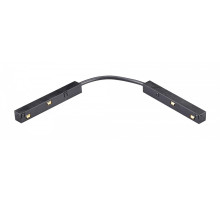 Соединитель гибкий для треков Lightstar Uno Pro 509157P