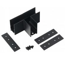 Соединитель T-образный для треков накладных MyFar  MT0201-CT-B