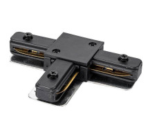 Соединитель T-образный для треков Lucia Tucci LTP LTP-CN001T-B