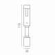 Крепление для трека Lightstar Due Hermes 510187