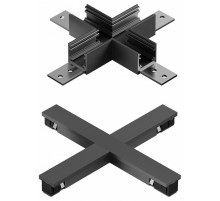 Соединитель X-образный для треков Lucide LINIAL 55900/18/08