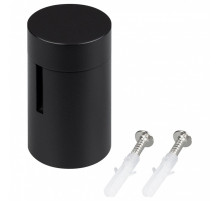 Основание для трека-ремня Arlight INBELT 047328