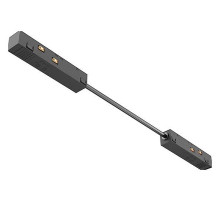 Соединитель гибкий для треков Maytoni Accessories for Exility TRA034CPC-42B-15