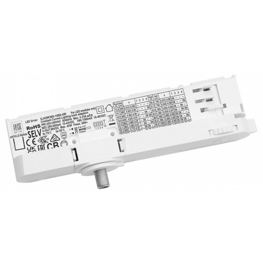 Переходник для трека Lightstar Quattro 594046