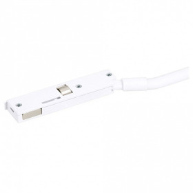 Токопровод концевой Arlight MICROCOSM 062992