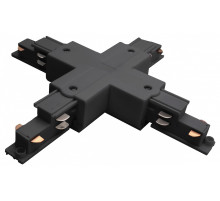 Токопровод X-образный центральный Lightstar Quattro/DALI 504147-DALI