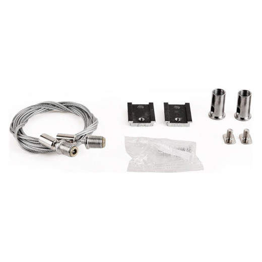 Подвес для трека Wolta  WML-MK5/01B