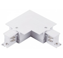 Соединитель угловой L-образный для треков встраиваемых Lightstar Quattro 503126-RPS