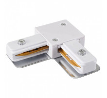 Соединитель угловой L-образный для треков встраиваемых Lucia Tucci LTP LTP-CN001L-W