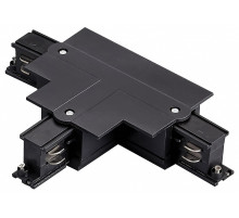 Токопровод T-образный правый Lightstar Quattro 503137-RPSR