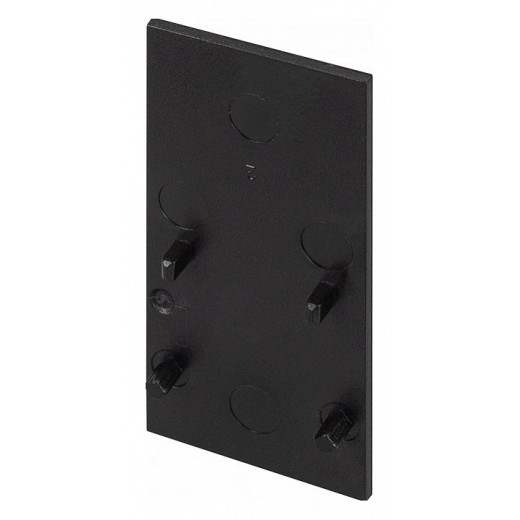 Заглушка для трека Arlight MAG-ORIENT 033641