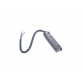 Токопровод концевой Lightstar Uno Pro 509117P-2000