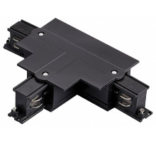 Токопровод T-образный центральный Lightstar Quattro 503137-RPSL