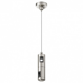 Подвес для трека Maytoni  TRA157SW-D1-PT