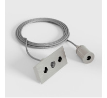 Подвес для трека Elektrostandard Line Magnetic 85226/00