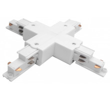 Токопровод X-образный центральный Lightstar Quattro/DALI 504146-DALI