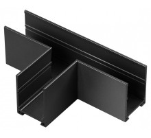Соединитель T-образный для треков Novotech VECTOR 220V 135308