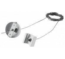 Подвес для трека Lightstar Quattro 504176-FR1