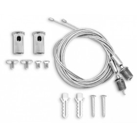 Подвес для трека Ambrella Light TRACK SYSTEM GL1999