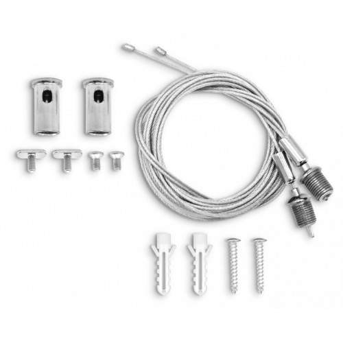 Подвес для трека Ambrella Light TRACK SYSTEM GL1999