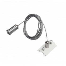 Подвес для трека Lightstar Uno 509170W