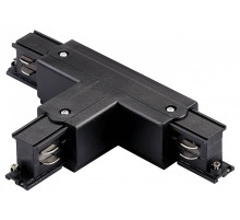 Токопровод T-образный правый Lightstar Quattro 504137-FRPSR