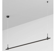 Трек подвесной Arlight APRIORI 048463