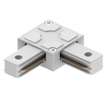 Соединитель угловой L-образный для треков Feron LD1007 41736