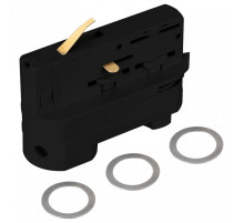 Переходник для трека Arlight  056701