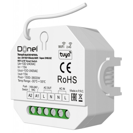 Контроллер Wi-Fi для смартфонов и планшетов Donel DN8HF DN18316SwitchWiFi