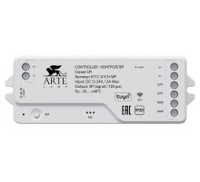 Контроллер Arte Lamp SPI A72C-01CH-WF